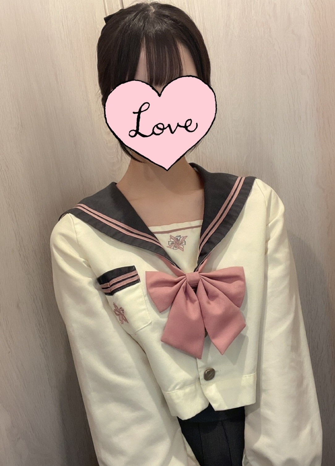 しお(0)