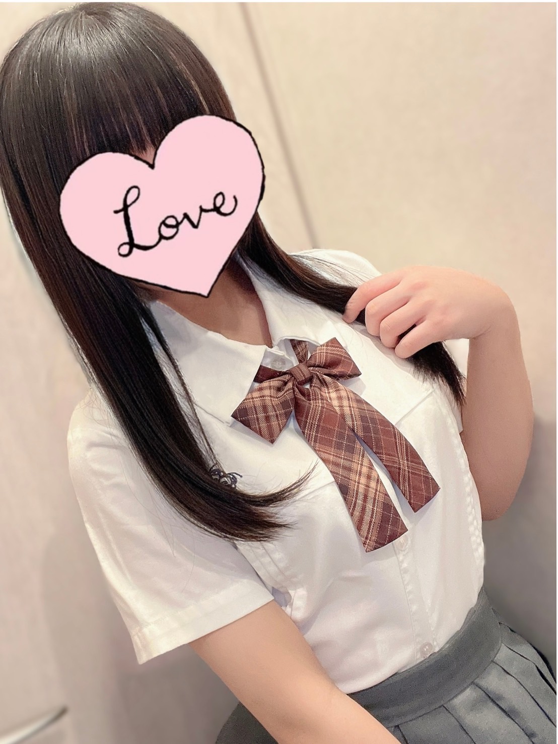 はく