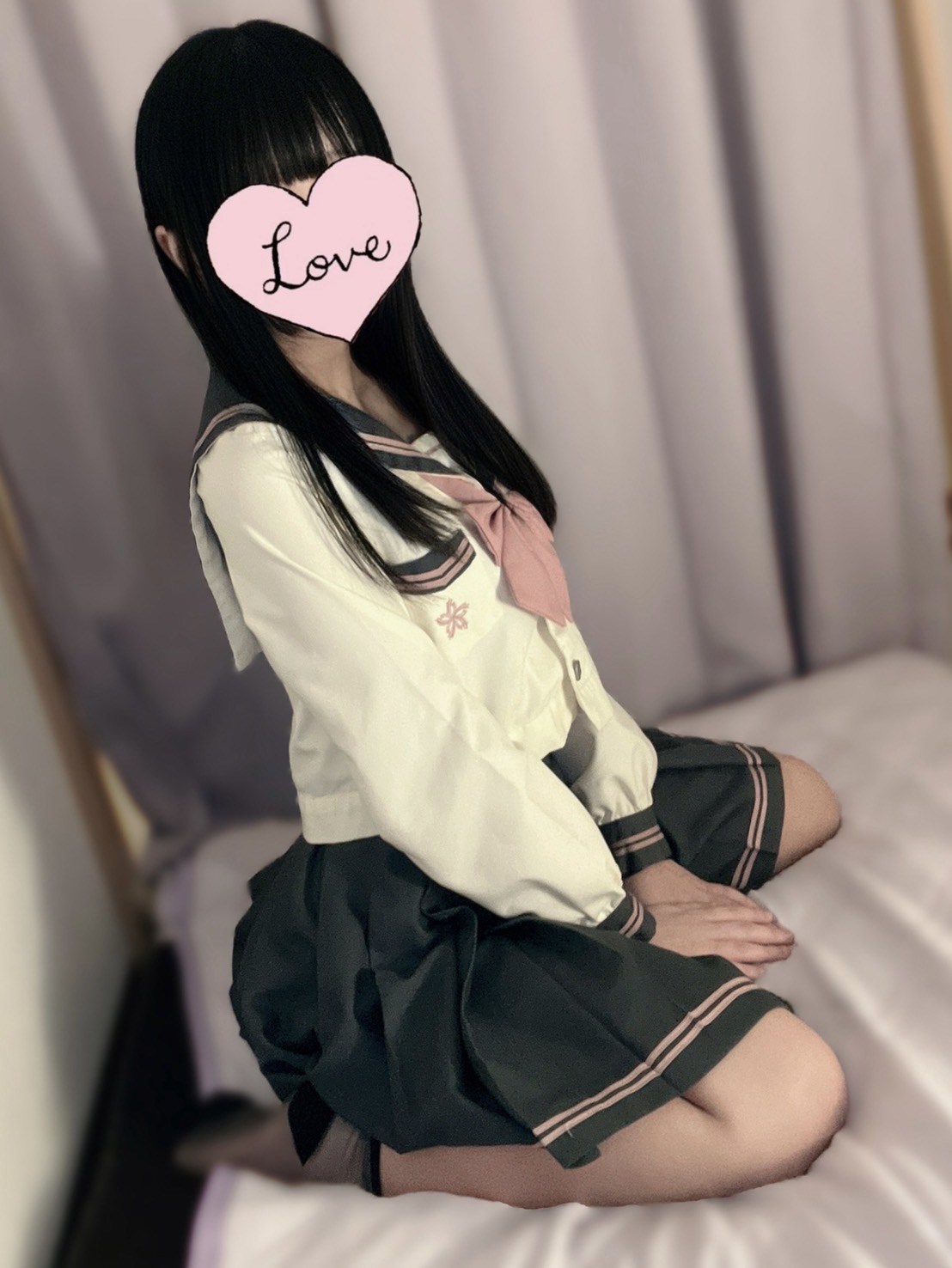 はく