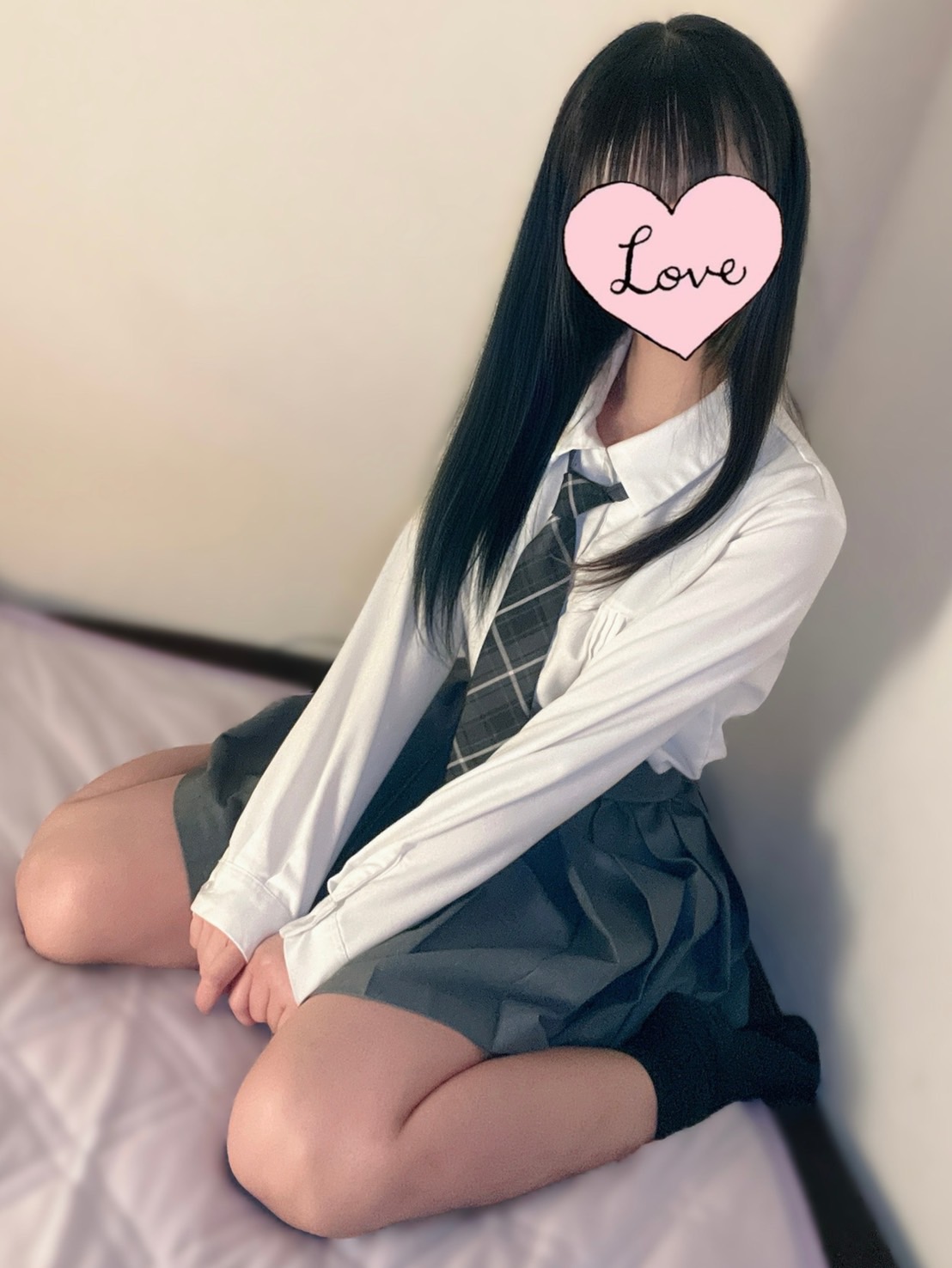 える