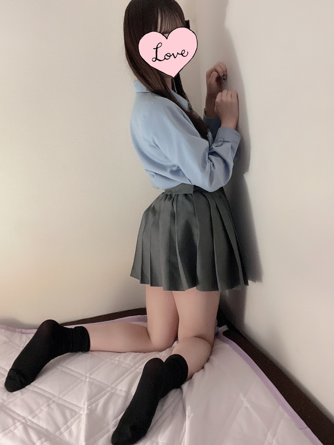 にじか