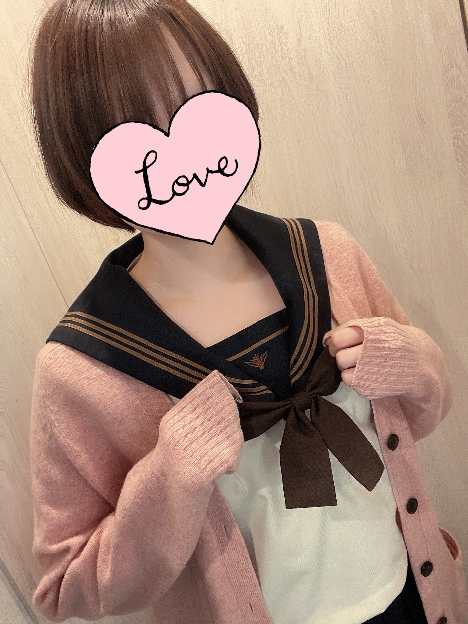 あの