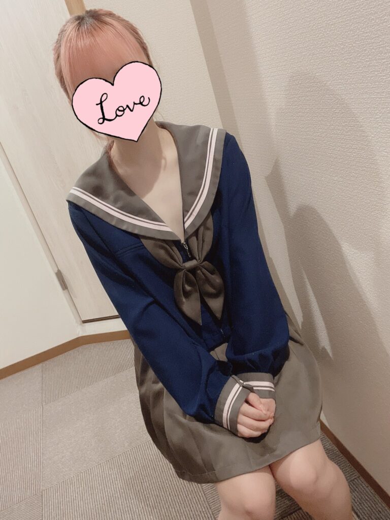 あい