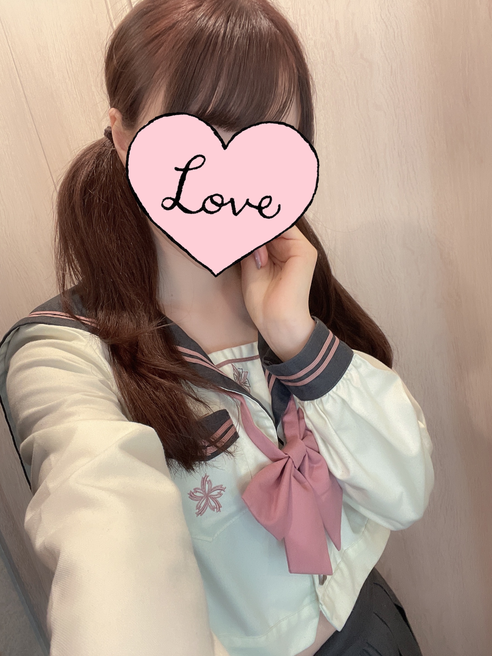 あいな