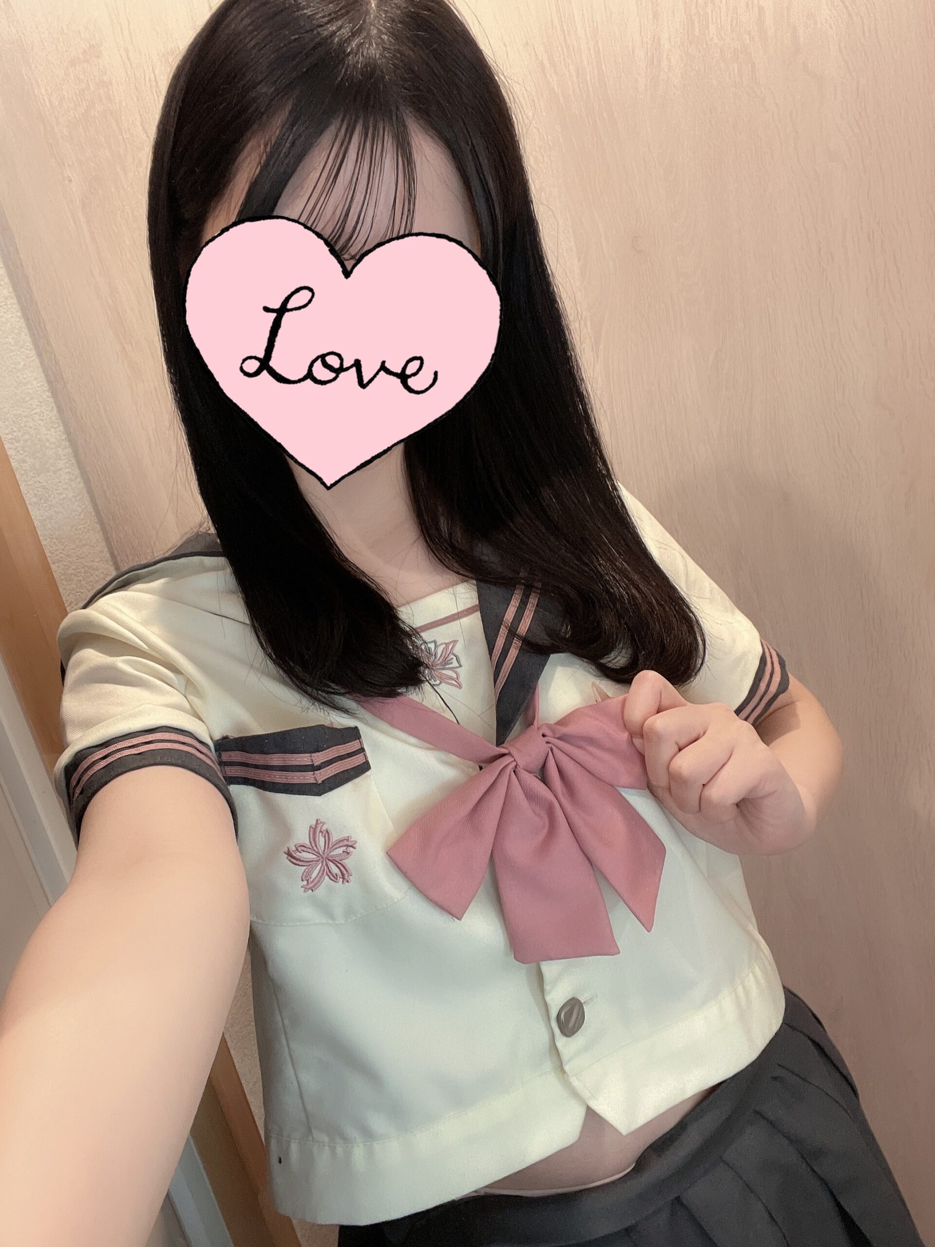 るか