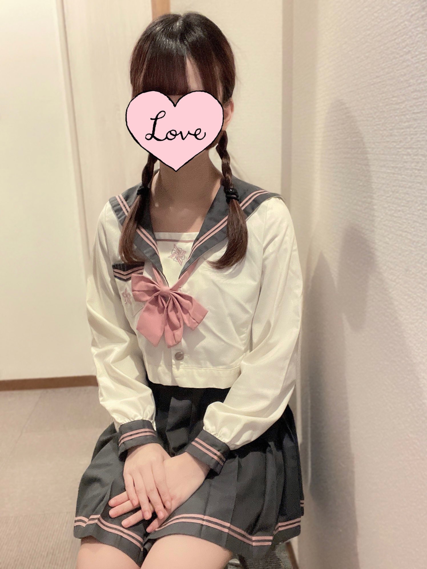 はね