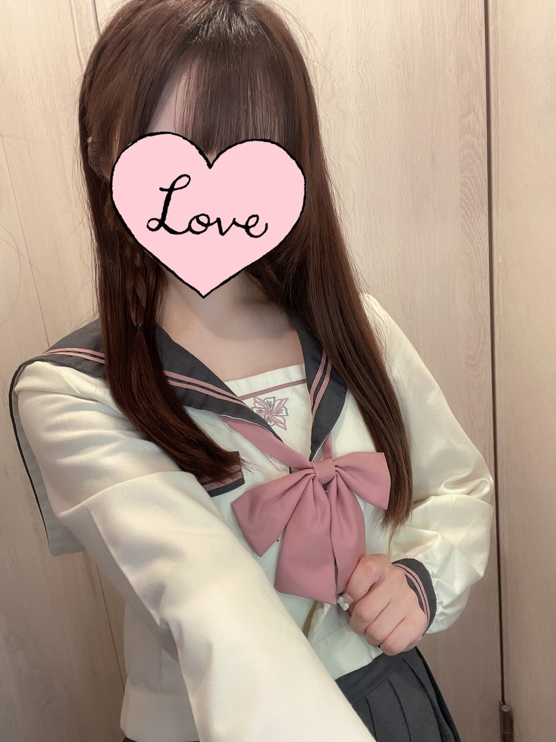 あい