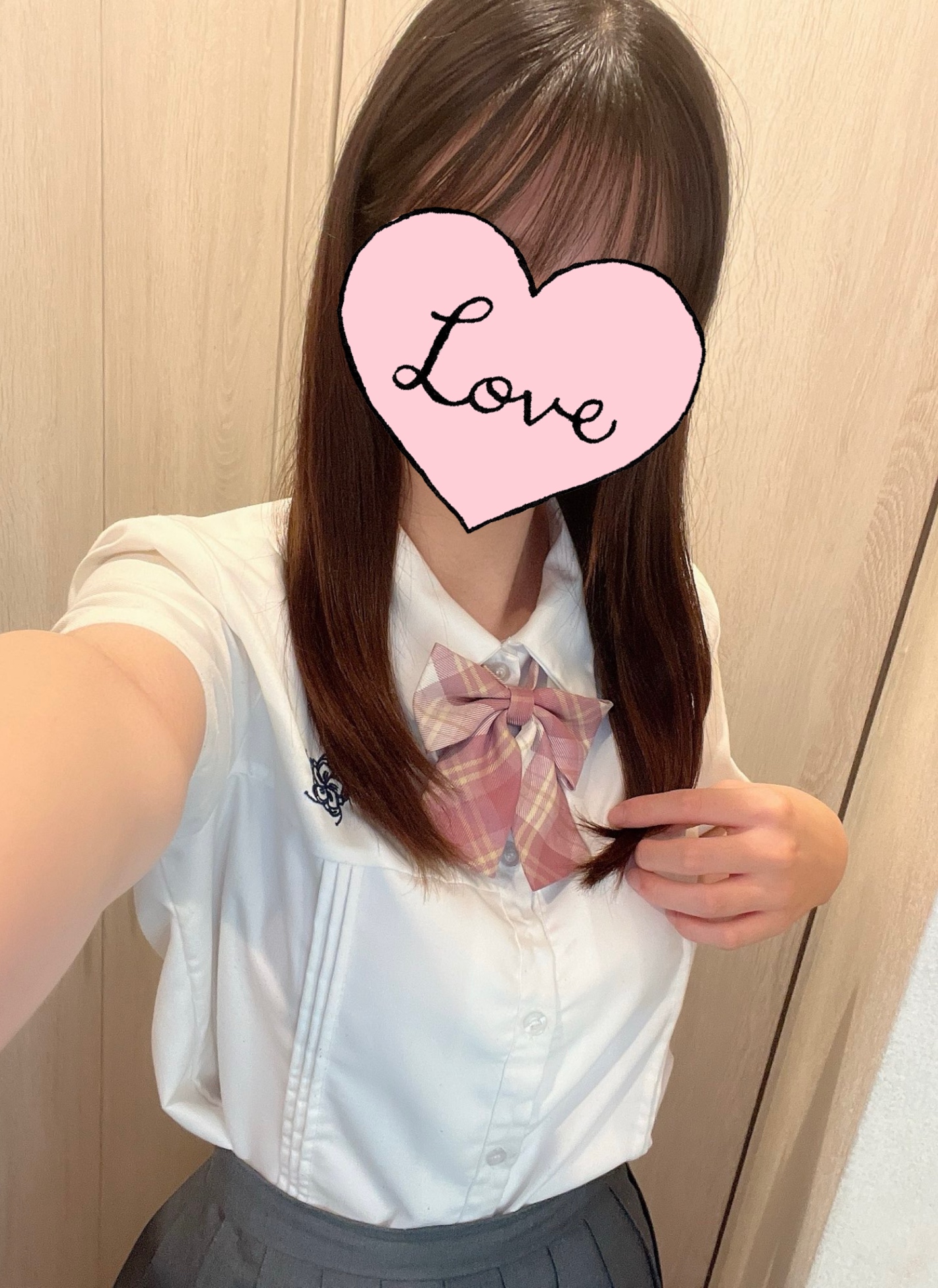 あかね