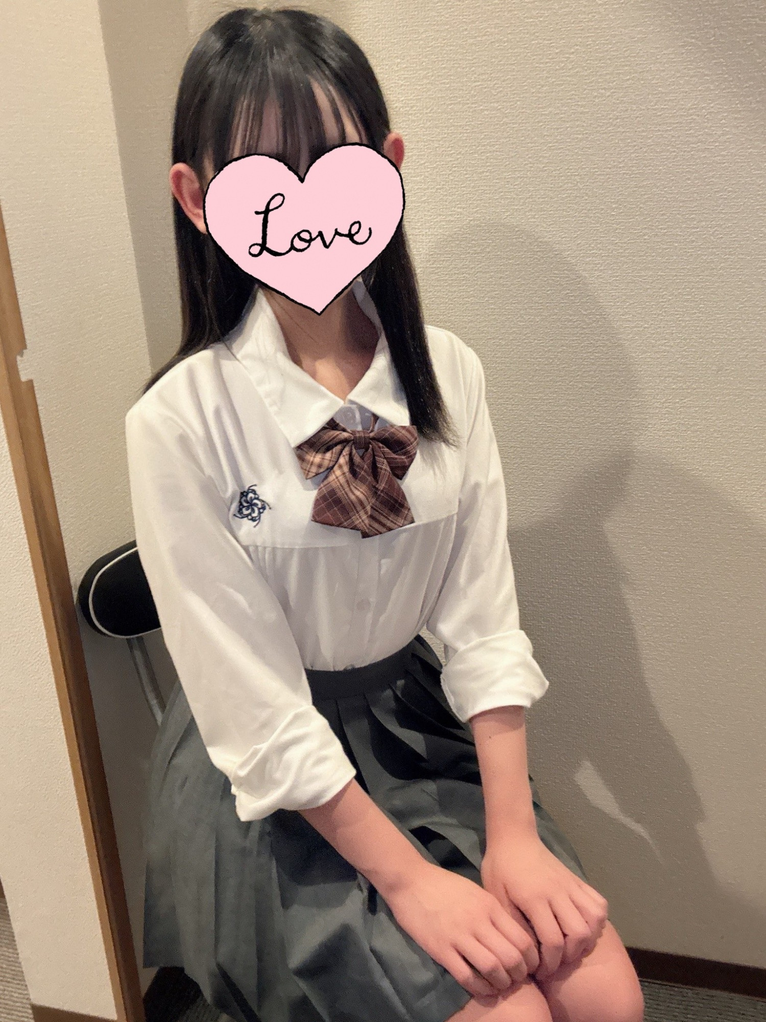 えま