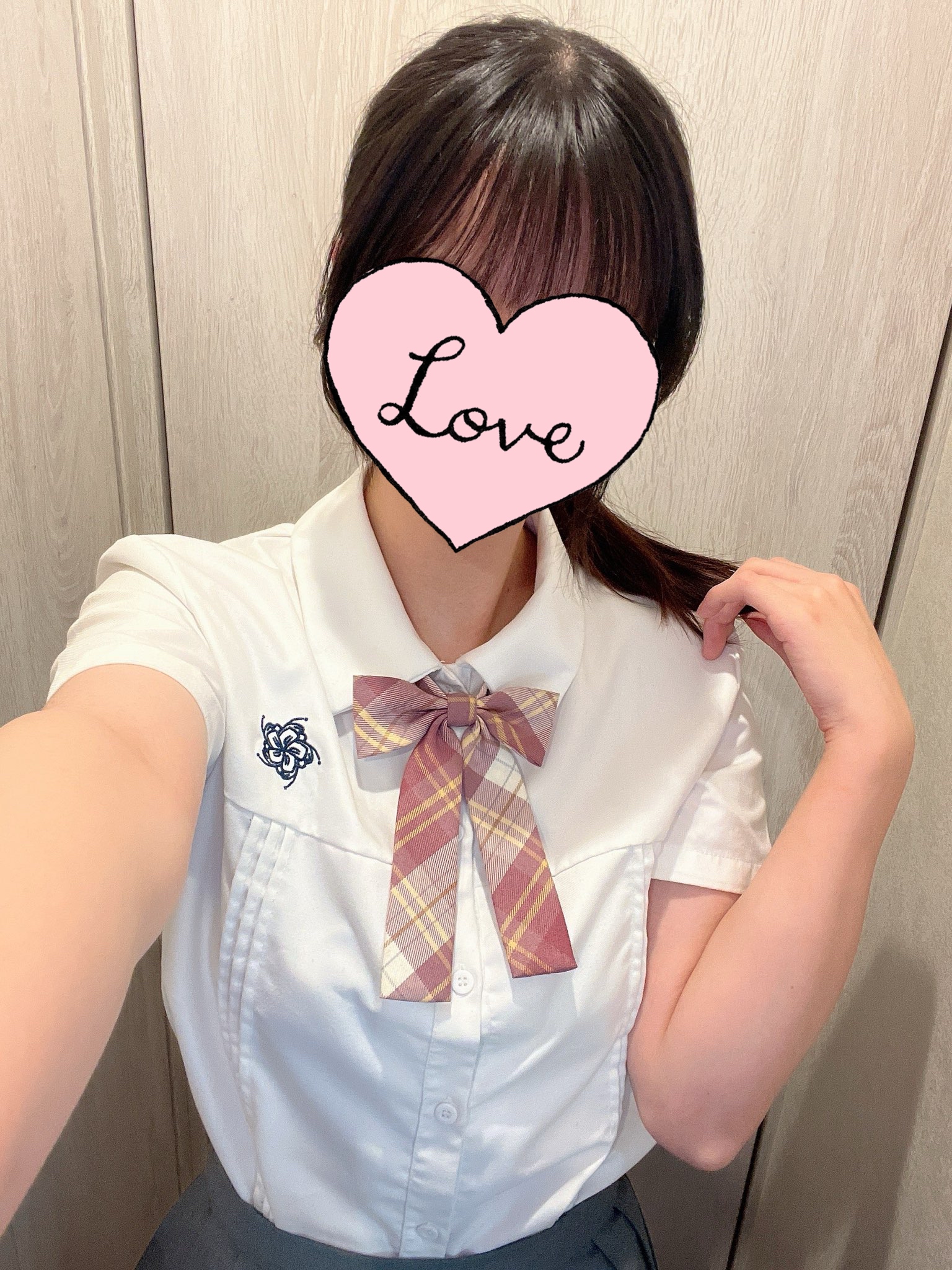 あかね