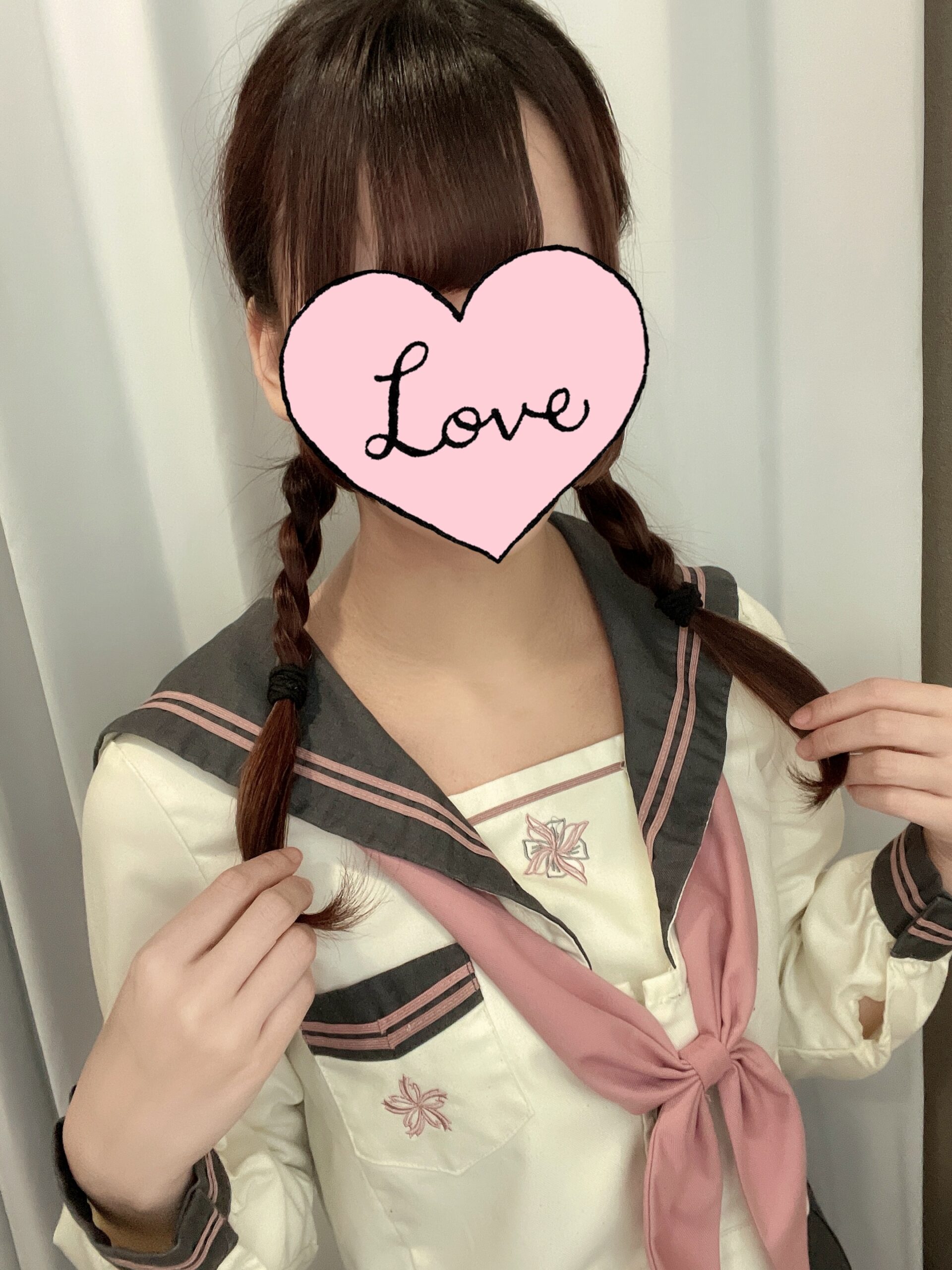 はね