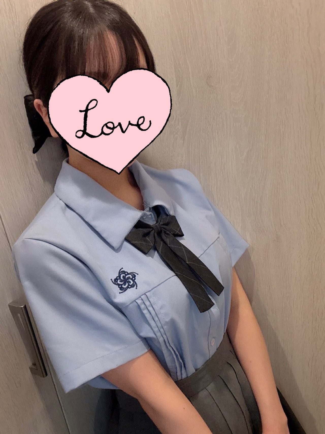 しお