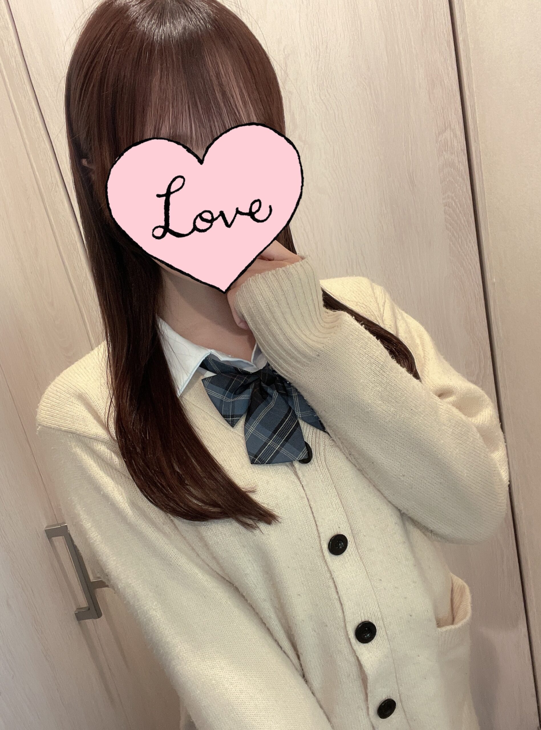 すい